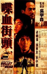 Poster for Bullet in the Head